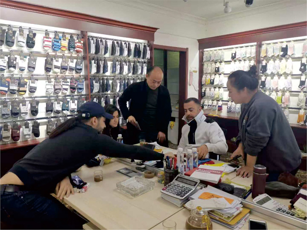 商贸洽谈-他们都选择了保利